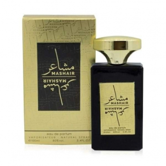 عطور