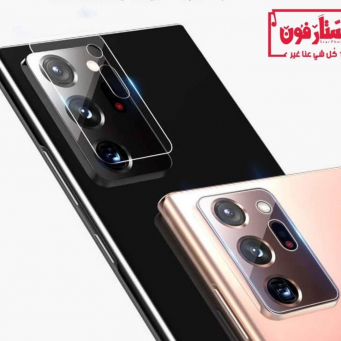 اكسسوارات هواتف