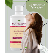 نساء
