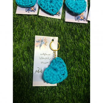Handicraft 