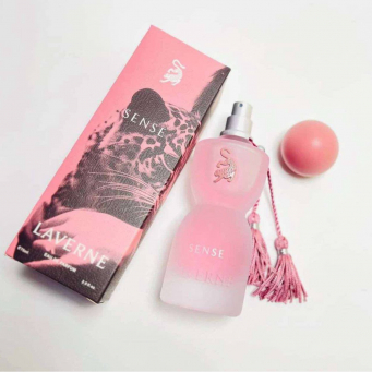 عطور