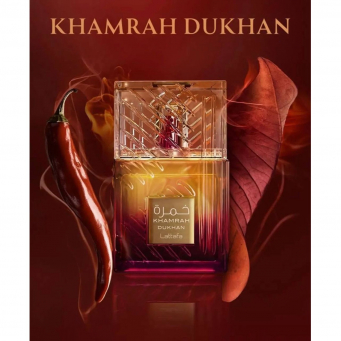 عطور